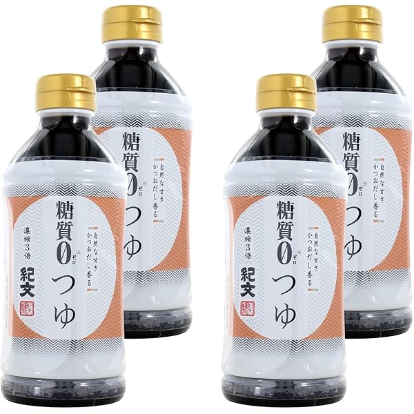麺つゆ この「青キャップ」が夏の目印です！冷蔵庫には必ず「名水つゆ
